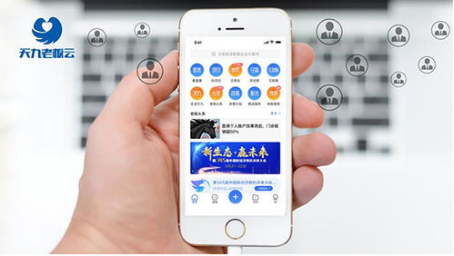 數字產業已成頭部城市經濟新引擎，天九老板云打造雙輪驅動型服務模式賦能數字內容制作